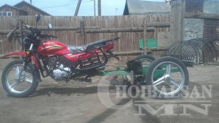 Mонголчлох ухаан