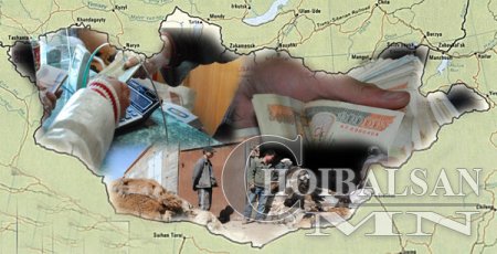Гамшиг дагуулах граммын эдийн засаг