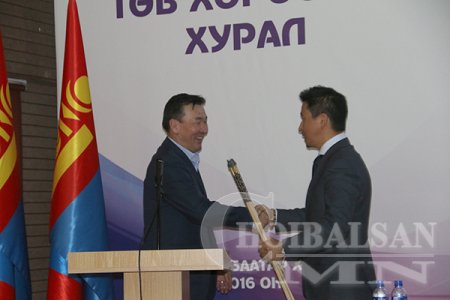 ХҮН шинэ даргатай боллоо