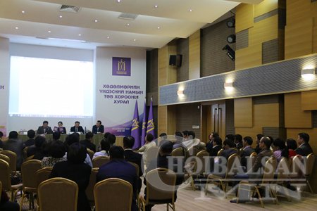   ХҮН шинэ даргатай боллоо