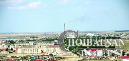 Чойбалсан хотыг 