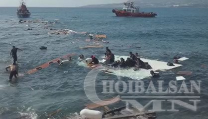 ГАЗАР ДУНДЫН ТЭНГИСТ 400 ДҮРВЭГЧ ЖИВЖЭЭ