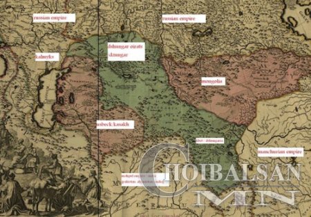 Салхинд хийсэх мэт сарниж алга болсон Зүүнгар