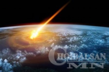 Икс гараг дэлхий дээрх амьд биетийн 90 хувийг үгүй хийнэ