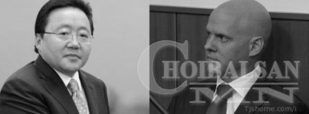 Ерөнхийлөгч Ц.Элбэгдоржийн АНУ-ын иргэн Ж.Капла, БНФУ-ыг иргэн К.Ж.Дэвид , Х.В.Кажуком ЖР нарт уучлал үзүүлсэн зарлигийг хүчингүй болгох асуудлыг УИХ-аар хэлэлц