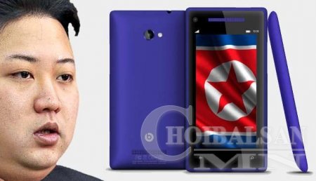 Умард Солонгос гар утсанд хяналт тавьж эхэллээ