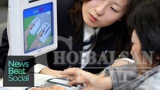 Японд зочид буудалд буухдаа хурууны хээгээ шалгуулахад л хангалттай