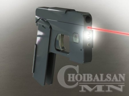 Ухаалаг утас шиг харагддаг гар буу зохион бүтээжээ