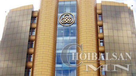 “Зоос”-ыг “алга болгосон” тогтоол