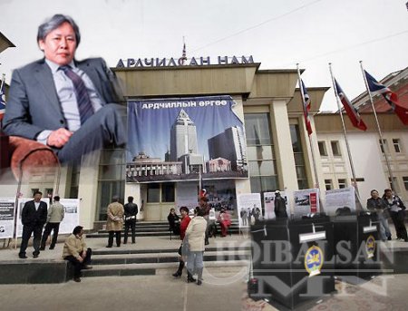 Өнөөгийн хүч, хар машиндаа эрдсэн АН СОНГУУЛИЙН ГАЗРЫН зургаа тодорхойллоо
