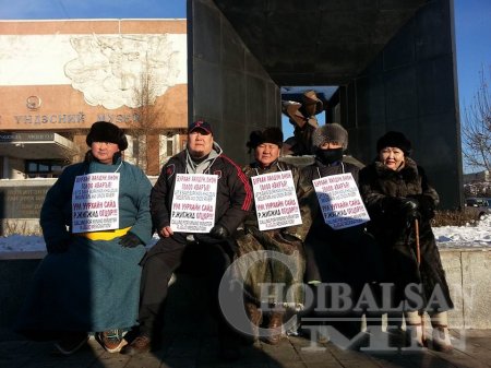 Өнөөдөр эх орончид чуулна