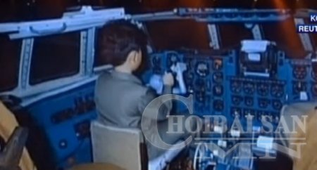 КИМ ЧЕН УНЫ БАГА НАСНЫ ЗУРГУУД ДЭЛГЭГДЛЭЭ