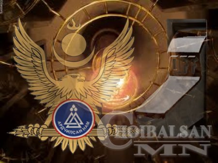 Гэрлээ асаая, АН-ЫНХААН!!!