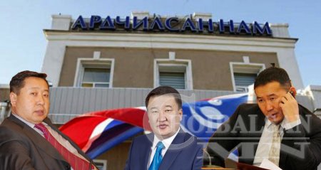АН-ЫН ОЛИГАРХИУД БҮГД ОФФШОРЧИД БАЙЖЭЭ