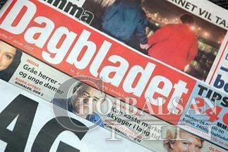 Монголын цагаачид тэшүүрчин гээд Норвегид нэвтэрдэг сүлжээ байна