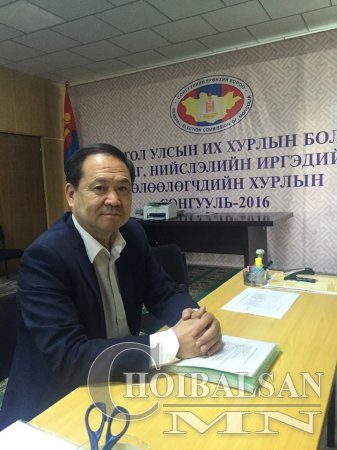 СОНГУУЛИЙН ЕРӨНХИЙ ХОРООНД БИЕ ДААГЧИЙН БАРИМТ МАТЕРИАЛАА БҮРДҮҮЛЖ БҮРЭН ХҮЛЭЭЛГЭЖ ӨГӨВ.