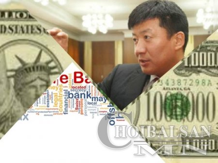 Зууны шилдэг ЗУСАРДАЛТ буюу Оффшорчин С.Баярцогтыг 