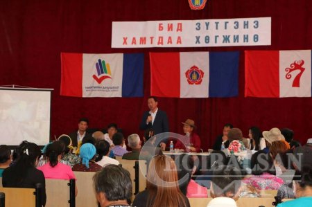  Засаг дарга М.Бадамсүрэн Сэргэлэн суманд ажиллаа