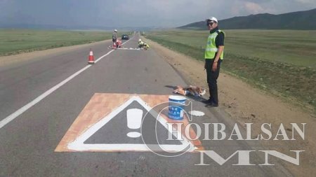 Анхаар, хурдны дээд хязгаар 80км/ц