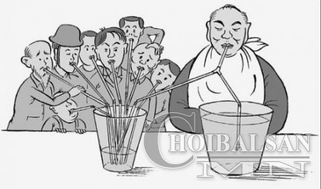 Баялагтай ч баялаггүй юм шиг амьдрахын зовлон!