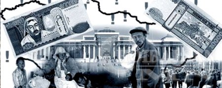 Зогсолтгүй ухарсан АН-ыг сонгох уу, эсвэл