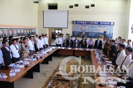 ИТХ-ын Тэргүүлэгчдийн 01 дүгээр хуралдаан маргааш болно