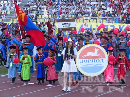 БУРИАД ЗОНЫ 