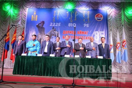 Ардын хувьсгалын 95 жилийн ой, аймаг байгуулагдсаны 85 жилийн ойн шагнал гардуулах ёслолын үйл ажиллагаа