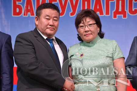 Ардын хувьсгалын 95 жилийн ой, аймаг байгуулагдсаны 85 жилийн ойн шагнал гардуулах ёслолын үйл ажиллагаа