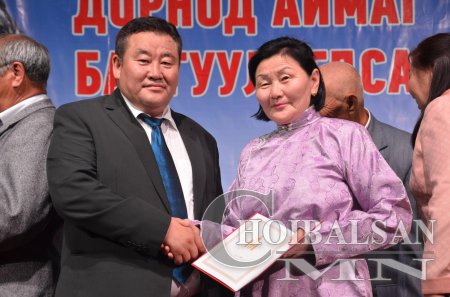 Ардын хувьсгалын 95 жилийн ой, аймаг байгуулагдсаны 85 жилийн ойн шагнал гардуулах ёслолын үйл ажиллагаа