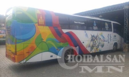 Манай тамирчид автобус хөлөглөнө