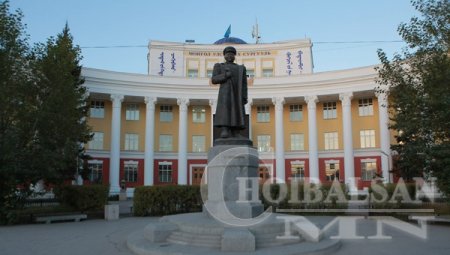 ОЮУТНЫ ТӨЛБӨРИЙГ ҮНДЭСЛЭЛГҮЙ НЭМБЭЛ ХАРИУЦЛАГА ТООЦНО