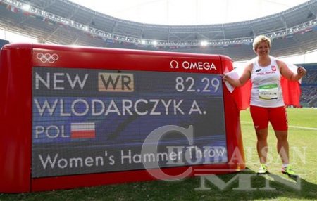 ДҮҮГҮҮР ШИДЭЛТИЙН ДЭЛХИЙН РЕКОРД ЭВДЛЭЭ