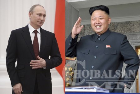 ОХУ, Пхеньяны харилцаа анхаарал татаж эхэллээ