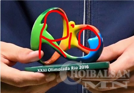 Олимпийн тамирчдад өгч байгаа уран барималын утга учрыг тайлжээ