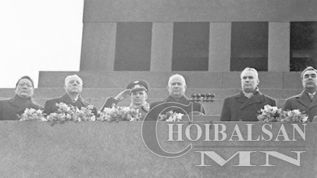 Ю.Цэдэнбал ба Тэнгэрийн таалал