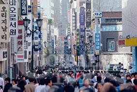 Өмнөд Солонгос төрөлтийг нэмэгдүүлэхэд онцгой анхаарах болжээ