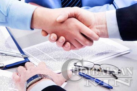 Сумдын Соёлын төвийн эрхлэгч нарын сонгон шалгаруулалт зарлалаа