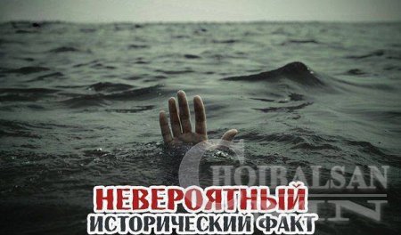 Буян буцаж ирдэг /гайхалтай түүх/