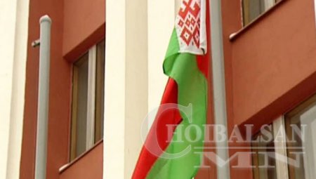 Белоруссын шинэ парламент сөрөг хүчинтэй болжээ