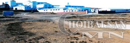 “Шинь шинь”-ийнхэнд гурав дахиа эрүүгийн хэрэг үүсгэжээ