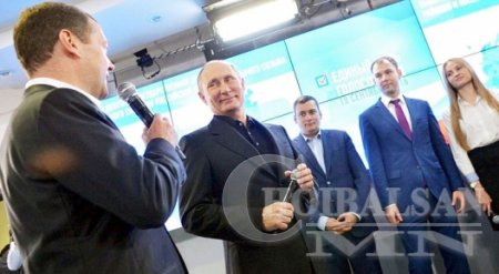 “Нэгдмэл Орос” нам дахин ялалт байгууллаа