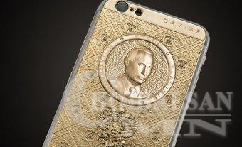 Путины төрсөн өдрөөр алтан iPhone 7 гаргажээ