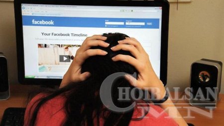 Фэйсбүүкээр бусдыг дарамталсан залуусыг шалгаж байна