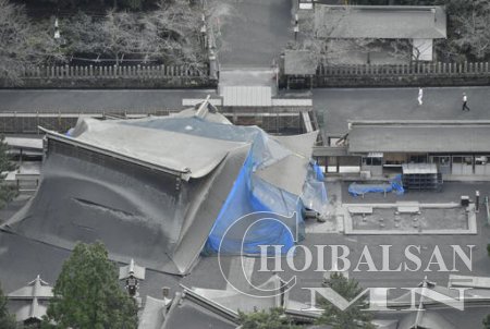 ЯПОНЫ КУМАМОТО ХОТОД ГАЛТ УУЛ ИДЭВХЖЛЭЭ