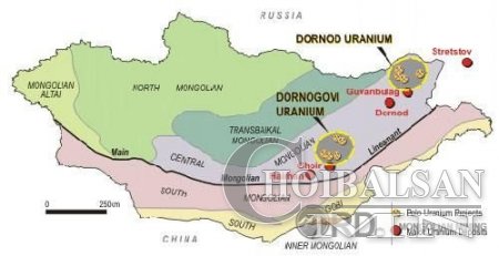 МАРДАЙН ОРД ХЯТАДУУДЫН МЭДЭЛД ОЧИХ УУ
