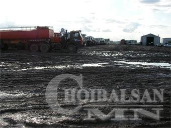 Ажилчид нь хордсон компанийн үйл ажиллагааг зогсооно