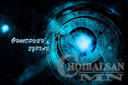 Үс шинээр үргээлгэх буюу засуулбал өнгө зүс сайжирна
