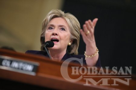 Клинтоны хэргийг хаалаа