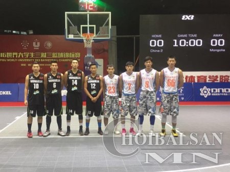 ДАШТ: МОНГОЛЫН САГСЧИД ХЯТАД, МАЛАЙЗИЙН БАГИЙГ ХОЖЛОО